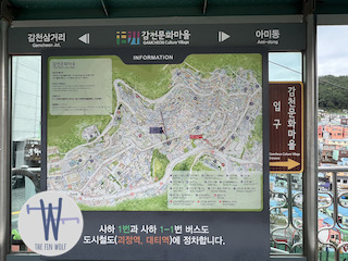 Gamcheon Culture Village map